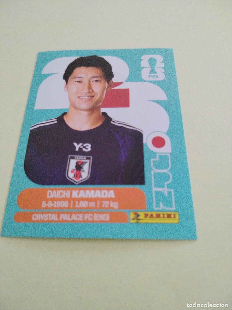 Cromos de f&uacute;tbol: CROMO MUNDIAL 2026 - JAPON JPN 11