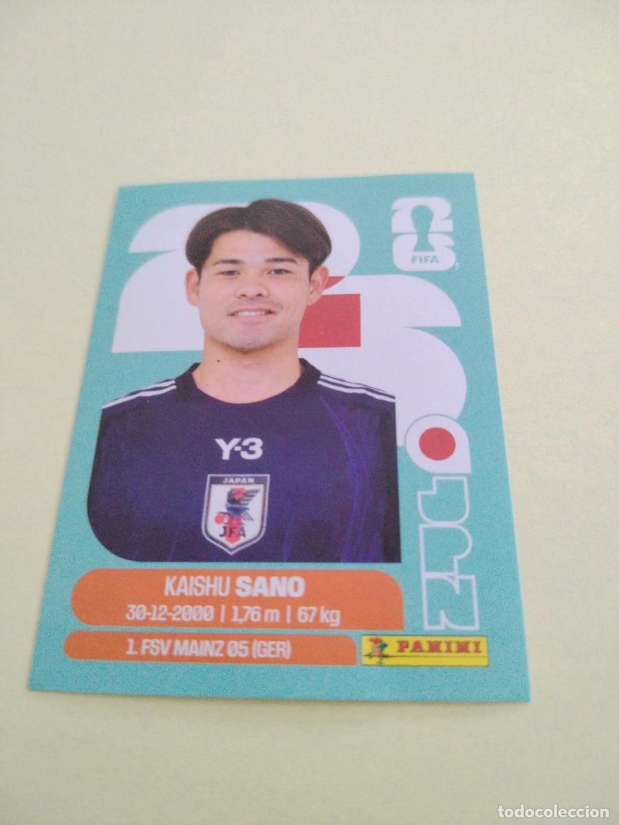 Cromos de f&uacute;tbol: CROMO MUNDIAL 2026 - JAPON JPN 8