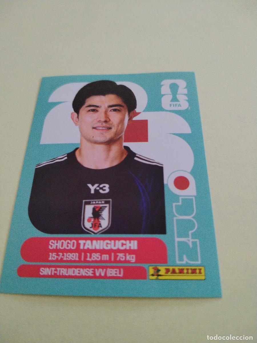 Cromos de f&uacute;tbol: CROMO MUNDIAL 2026 - JAPON JPN 6