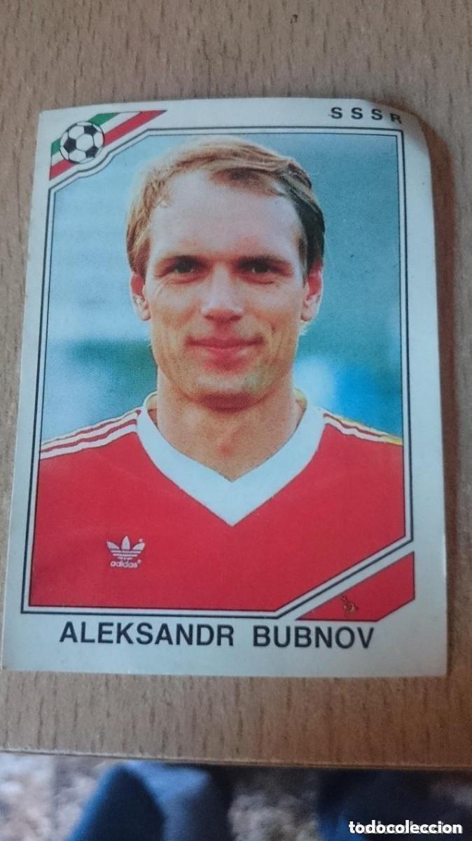 Fu&szlig;ball-Sticker: MUNDIAL MEXICO 86 - SELECCION U.R.S.S. - ALEKSANDR BUBNOV