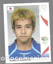 Cromos de f&uacute;tbol: FIFA WORLD CUP Germany 2006. Panini n&ordm; 445. Junichi Inamoto. Japon