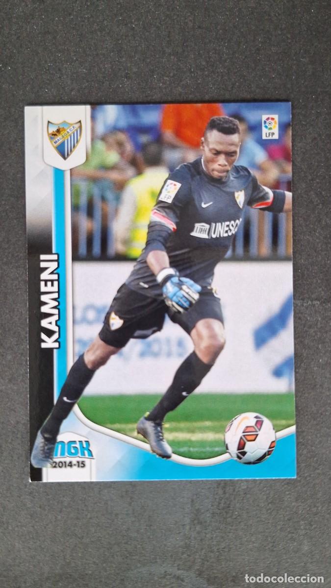 Cromos de f&uacute;tbol: L1 KAMENI MALAGA C. F. NUEVA FICHA 254 BIS PANINI MEGACRACKS 2014 2015 14 15