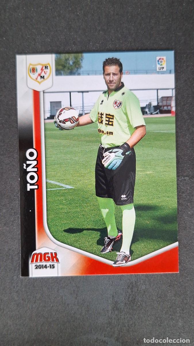 Football Stickers: L1 TO&Ntilde;O RAYO VALLECANO NUEVA FICHA 272 BIS PANINI MEGACRACKS 2014 2015 14 15