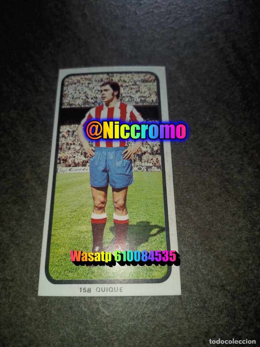Cromos de Futebol: quique 158 atletico de madrid cromo ruiz romero 1973 1974 coloca recuperado ver fotos 73 74