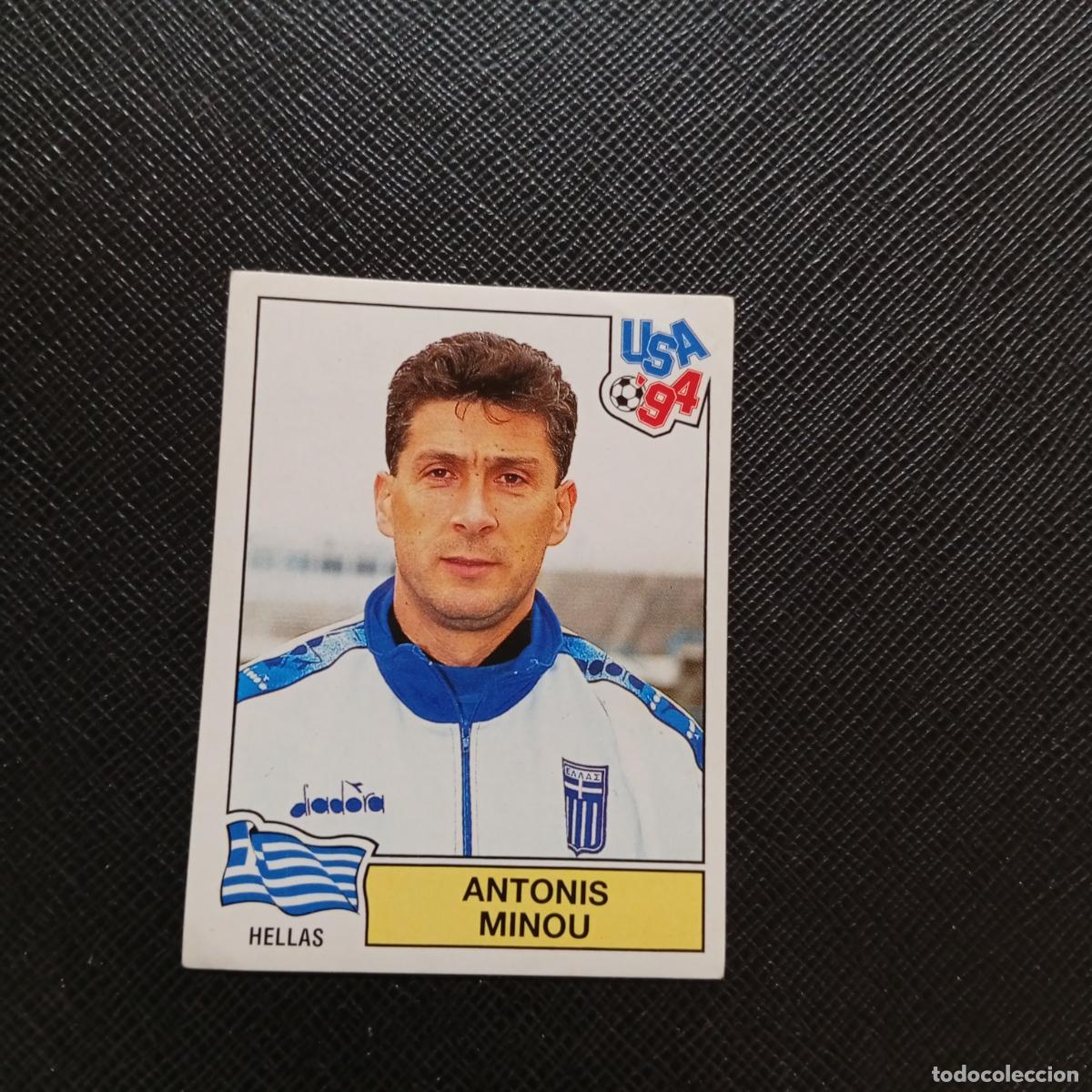 Cromos de f&uacute;tbol: 264 ANTONIUS MINOU GRECIA PANINI MUNDIAL USA 94 CROMO FUTBOL 1994 - SIN PEGAR - A57 PG316