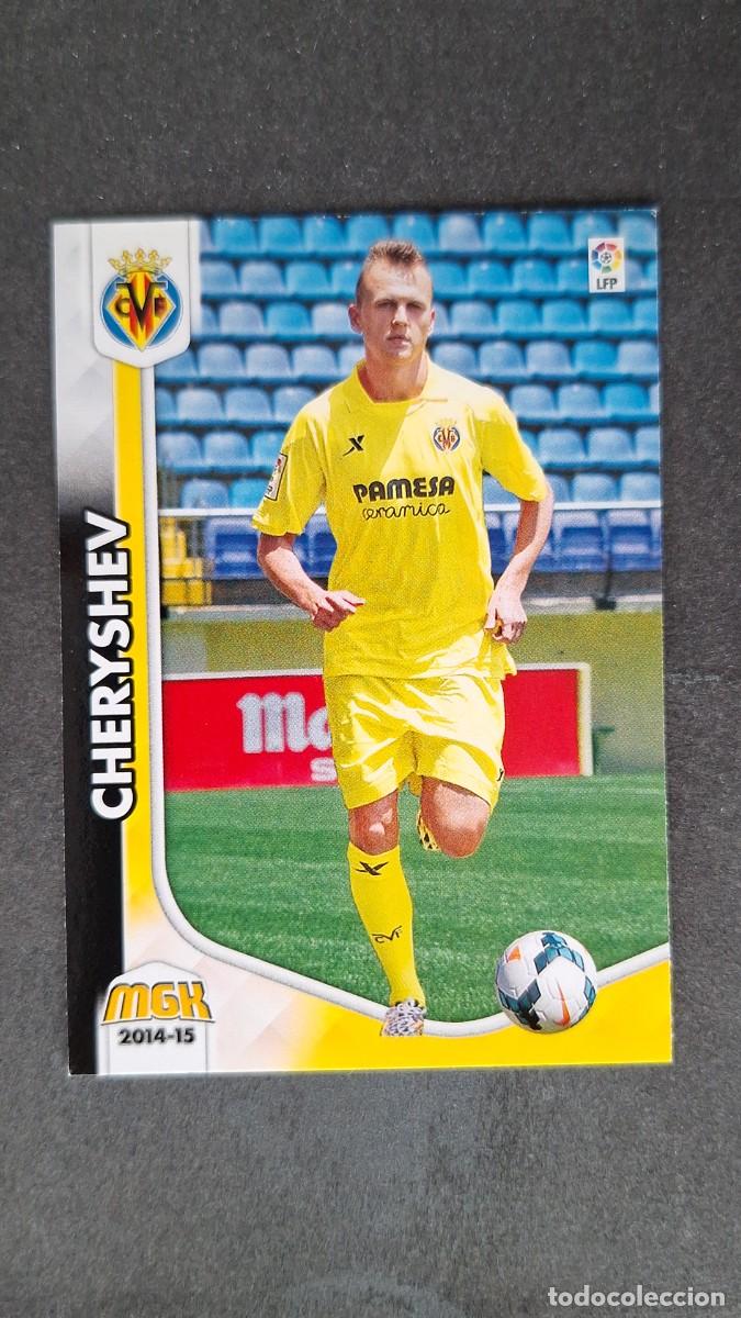 Cromos de f&uacute;tbol: L1 CHERYSHEV VILLARREAL C. F. NUEVO FICHAJE 443 PANINI MEGACRACKS 2014 2015 14 15