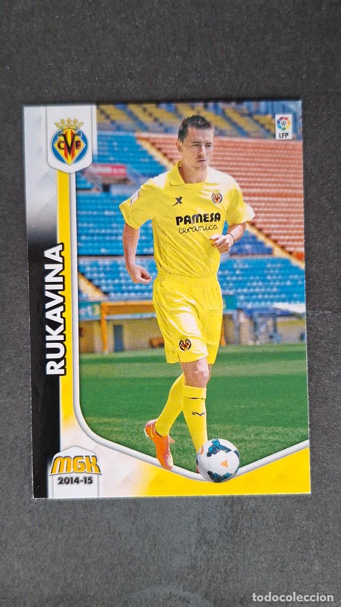 Cartes &agrave; collectionner de Football: L1 RUKAVINA VILLARREAL C. F. NUEVO FICHAJE 448 PANINI MEGACRACKS 2014 2015 14 15