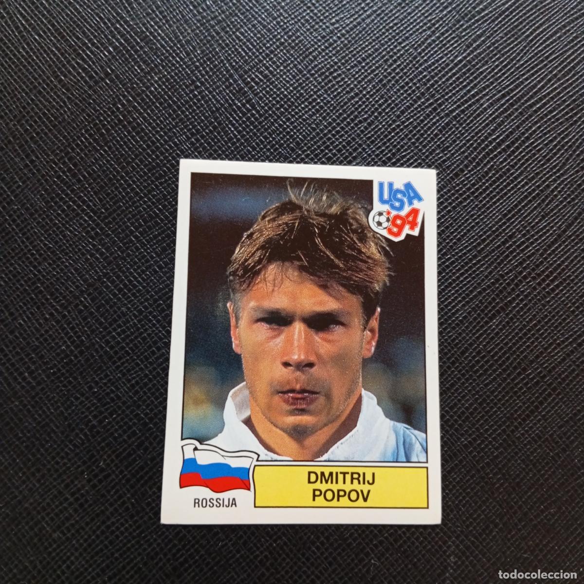 Cromos de f&uacute;tbol: 119 POPOV RUSIA PANINI MUNDIAL USA 94 CROMO FUTBOL 1994 - SIN PEGAR - A57 PG406