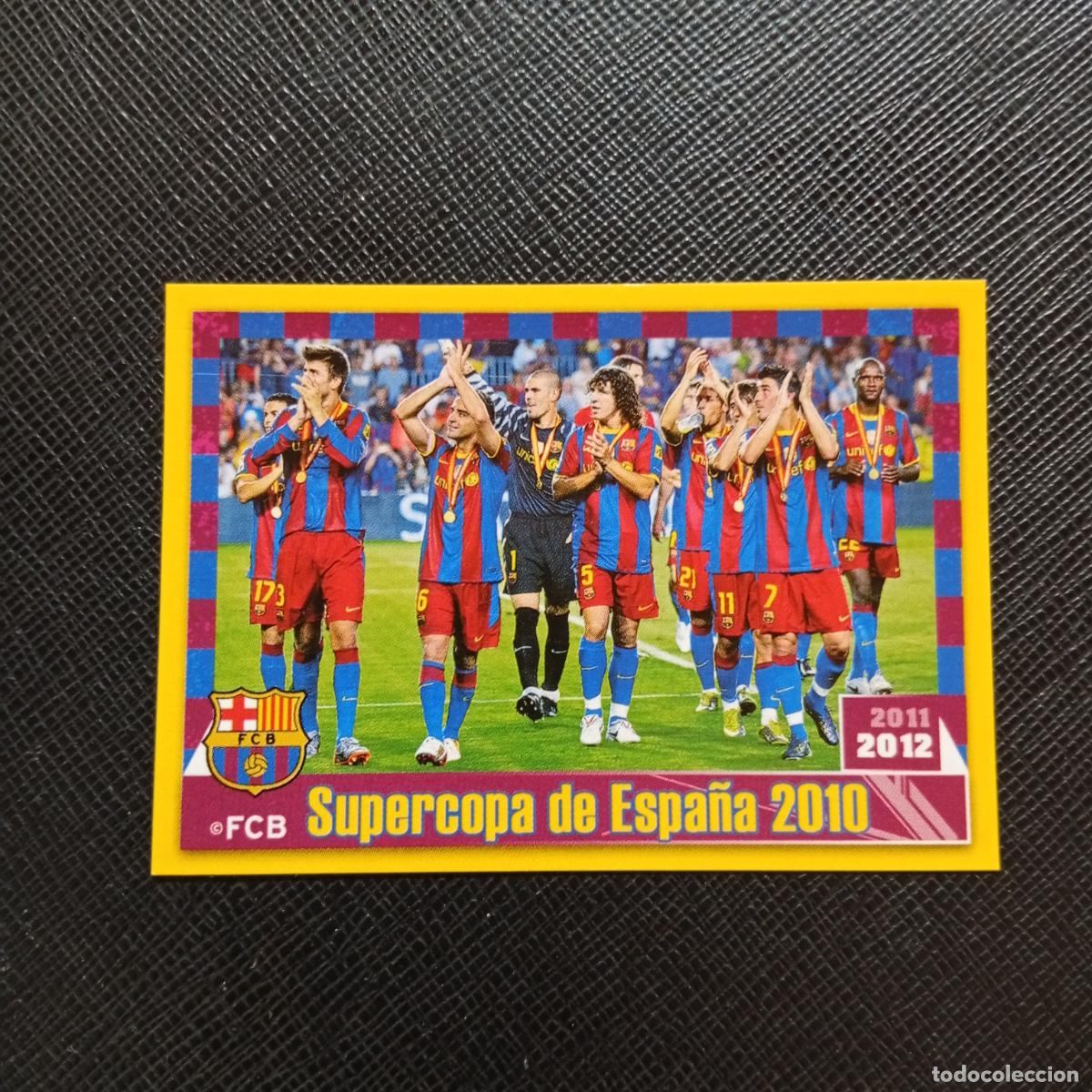 Cromos de f&uacute;tbol: 105 BARCELONA PANINI COLECCION OFICIAL 2011 2012 CROMO 11 12 - SIN PEGAR - A48 PG23