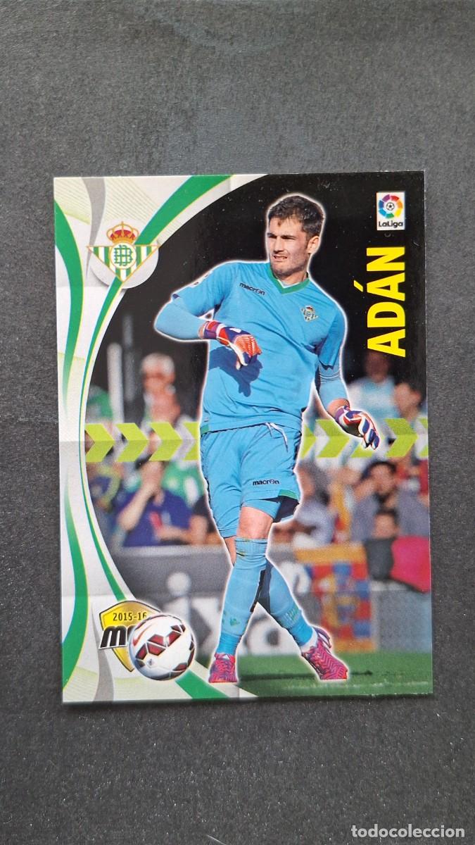 Cromos de f&uacute;tbol: L1 ADAN REAL BETIS BALOMPIE 84 PANINI MEGACRACKS 2015 2016 15 16