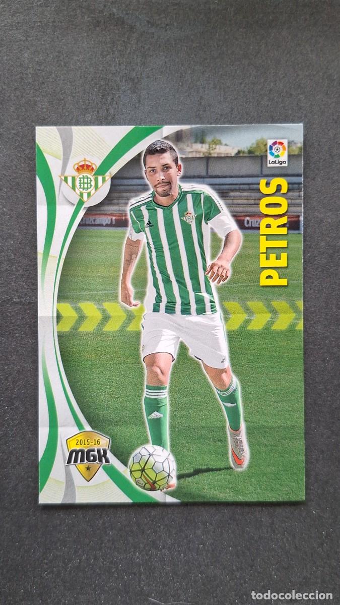 Cromos de f&uacute;tbol: L1 PETROS REAL BETIS BALOMPIE 98 PANINI MEGACRACKS 2015 2016 15 16