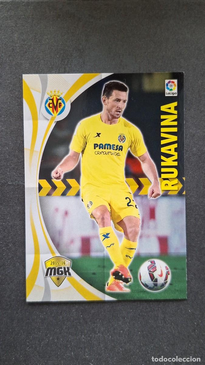 Figurine di Calcio: L1 RUKAVINA VILLARREAL C. F. 519 PANINI MEGACRACKS 2015 2016 15 16