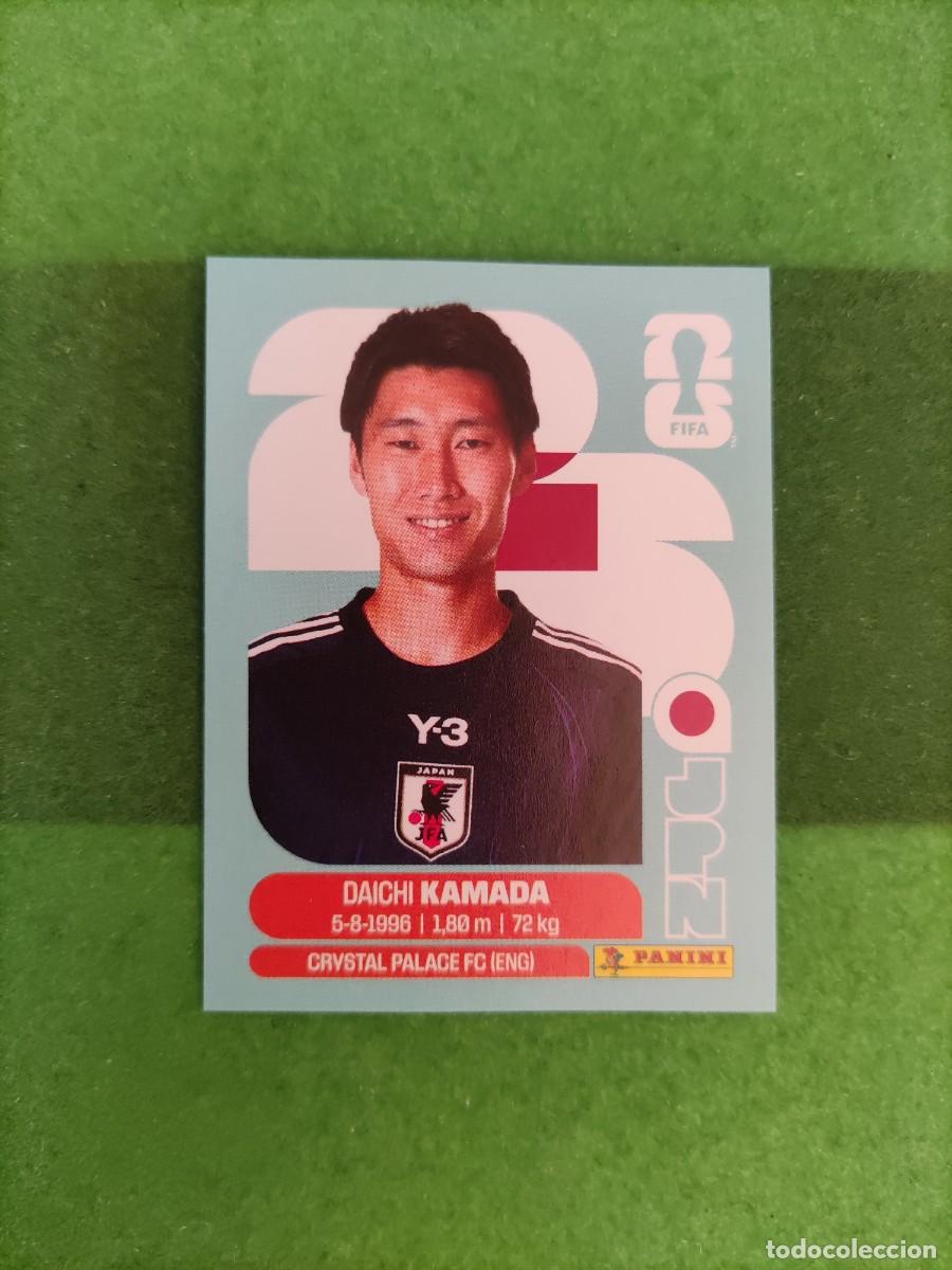 Cromos de Futebol: Kamada Jap&oacute;n JPN 11 Sticker Mundial 2026 FIFA World Cup / Sin pegar