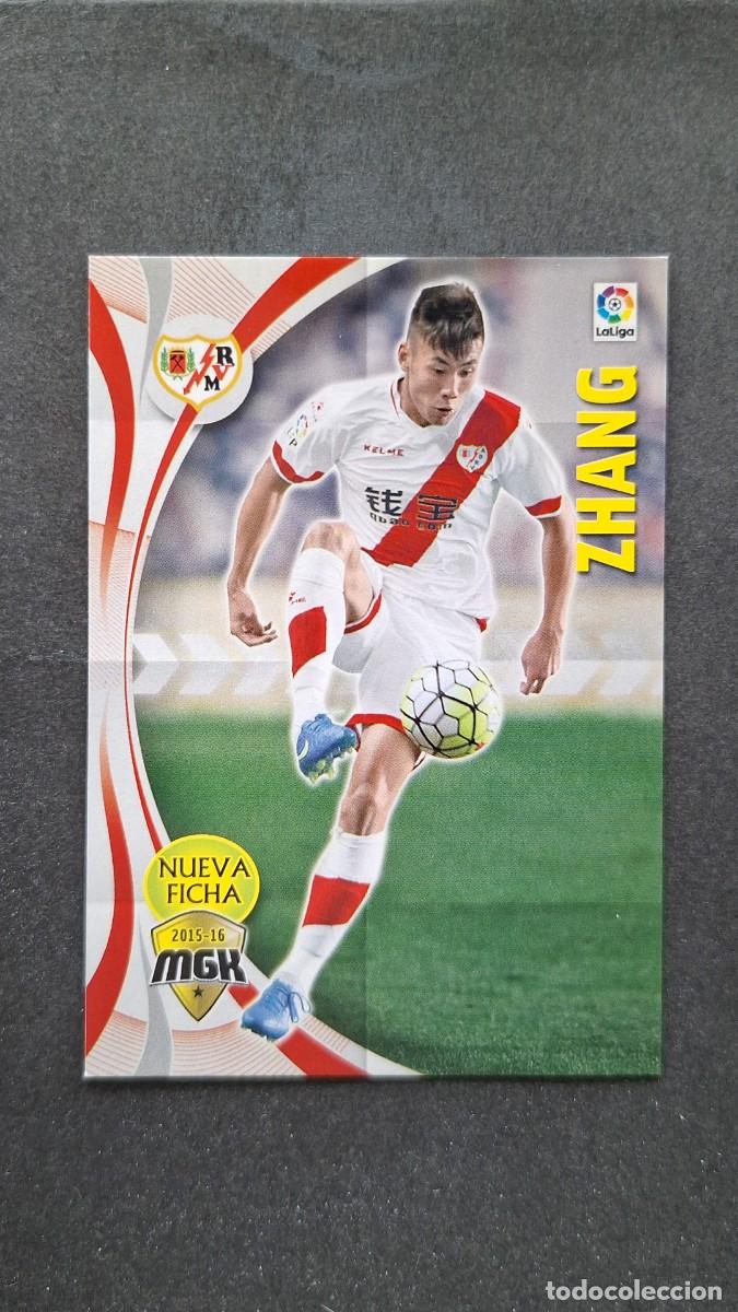 Cromos de f&uacute;tbol: L1 ZHANG RAYO VALLECANO NUEVA FICHA 390 BIS PANINI MEGACRACKS 2015 2016 15 16
