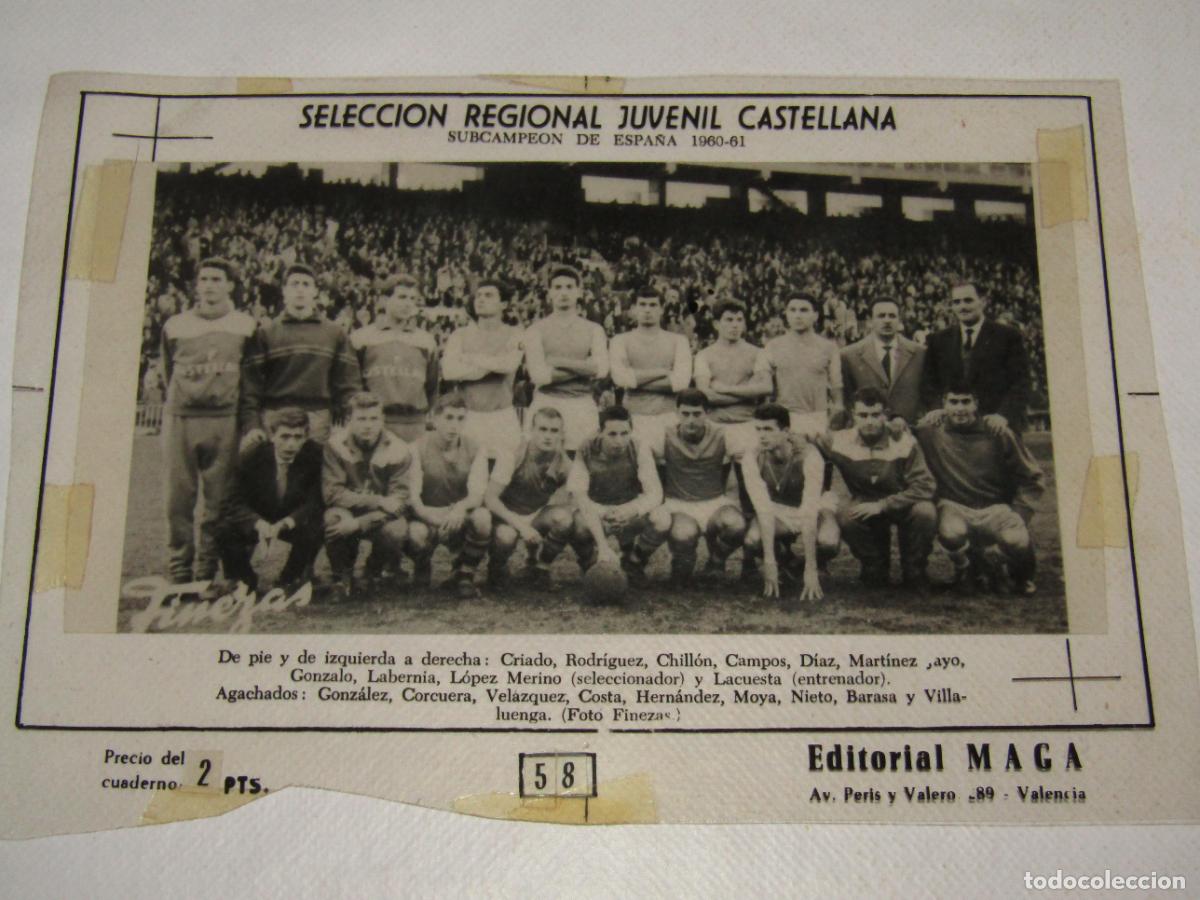 Fu&szlig;ball-Sticker: Antiguo Fotolito Positivo del Equipo Futbol Selecci&oacute;n Regional Castellana Juvenil N&ordm; 58 de OLIMAN
