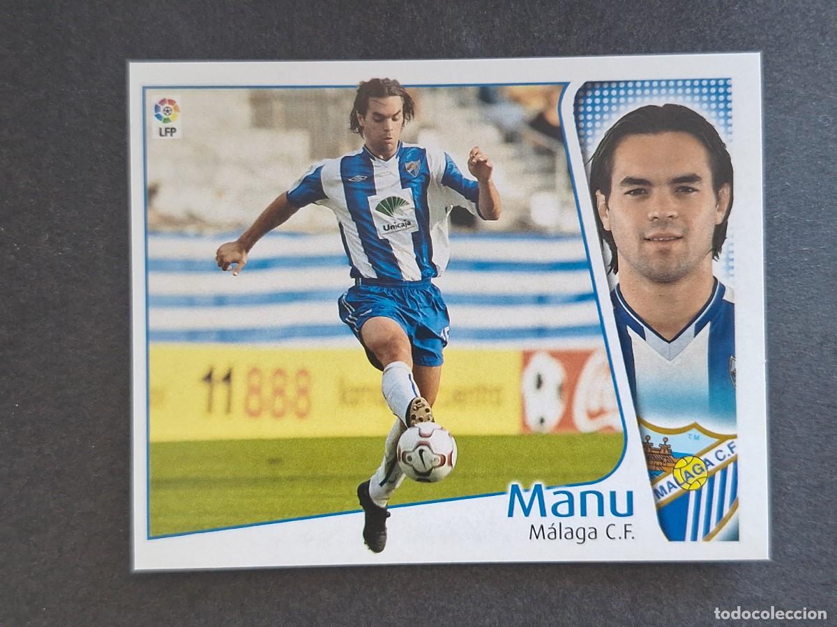 Cromos de f&uacute;tbol: L4 MANU MALAGA C. F. LIGA ESTE 2004 2005 04 05 NUNCA PEGADO SIN PEGAR