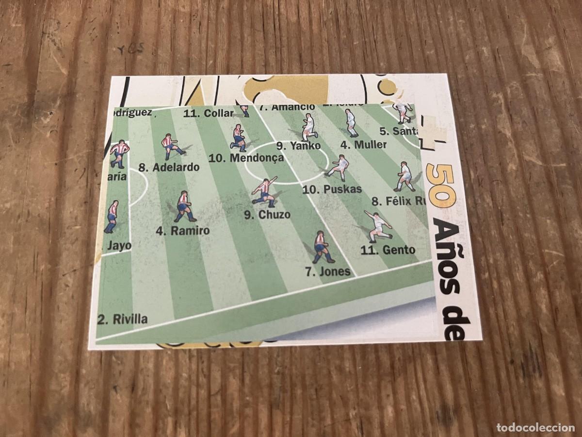 Cromos de f&uacute;tbol: R32008 CROMO SIN PEGAR NUNCA PEGADO REAL MADRID # 98 ATLETICO MADRID ONCE ALINEACION LINE-UPS
