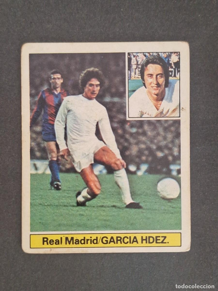 Cromos de f&uacute;tbol: LBRM1 GARCIA HERNANDEZ REAL MADRID LIGA ESTE 1981 1982 81 82 NUNCA PEGADO SIN PEGAR