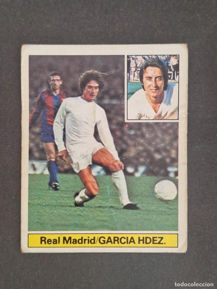 Cromos de f&uacute;tbol: LBRM1 GARCIA HERNANDEZ REAL MADRID LIGA ESTE 1981 1982 81 82 NUNCA PEGADO SIN PEGAR