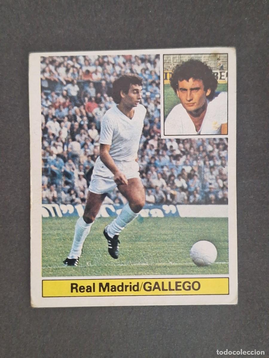 Cromos de f&uacute;tbol: LBRM1 GALLEGO REAL MADRID LIGA ESTE 1981 1982 81 82 NUNCA PEGADO SIN PEGAR