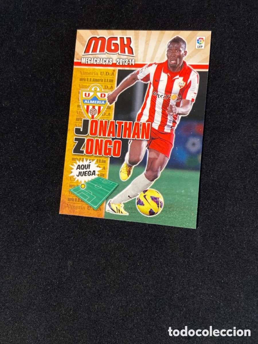 Cromos de f&uacute;tbol: JONATHAN ZONGO 17 (ALMERIA)