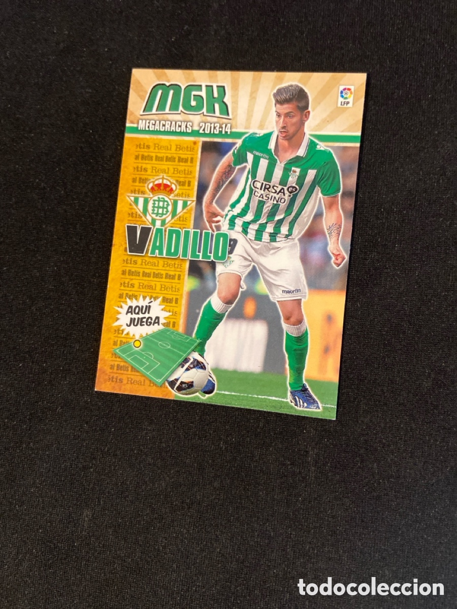 Cromos de f&uacute;tbol: VADILLO 83 (BETIS) MEGA
