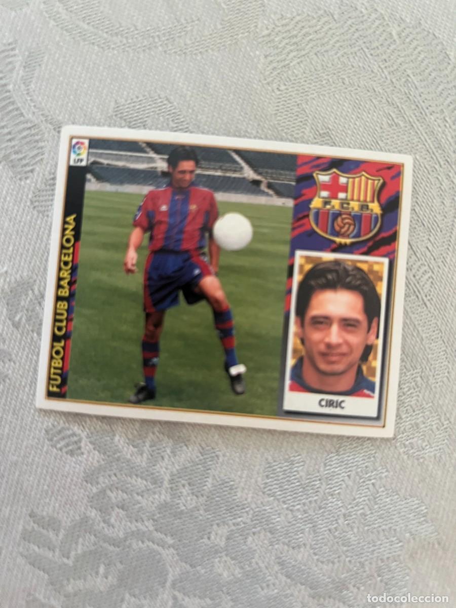 Cartes &agrave; collectionner de Football: CIRIC F. C. BARCELONA COLOCA SIN PEGAR LIGA ESTE 1997 1998 97 98