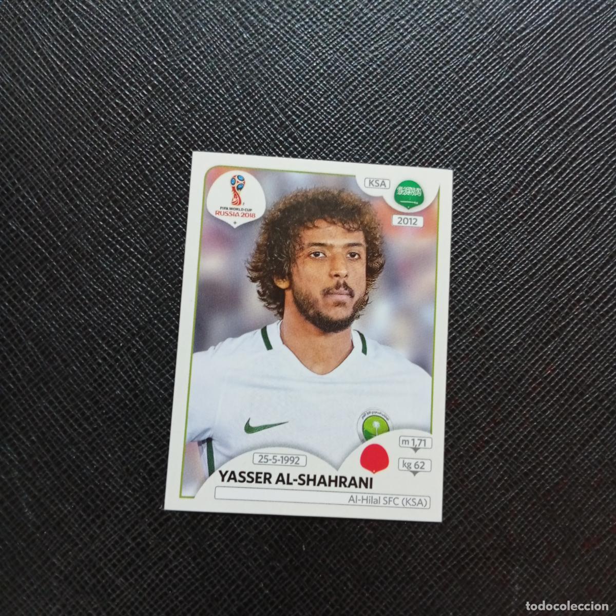 Cromos de f&uacute;tbol: 59 YASSER AL SHAHRANI ARABIA SAUDI PANINI MUNDIAL RUSIA 2018 CROMO FUTBOL 18 - SIN PEGAR - CJ2