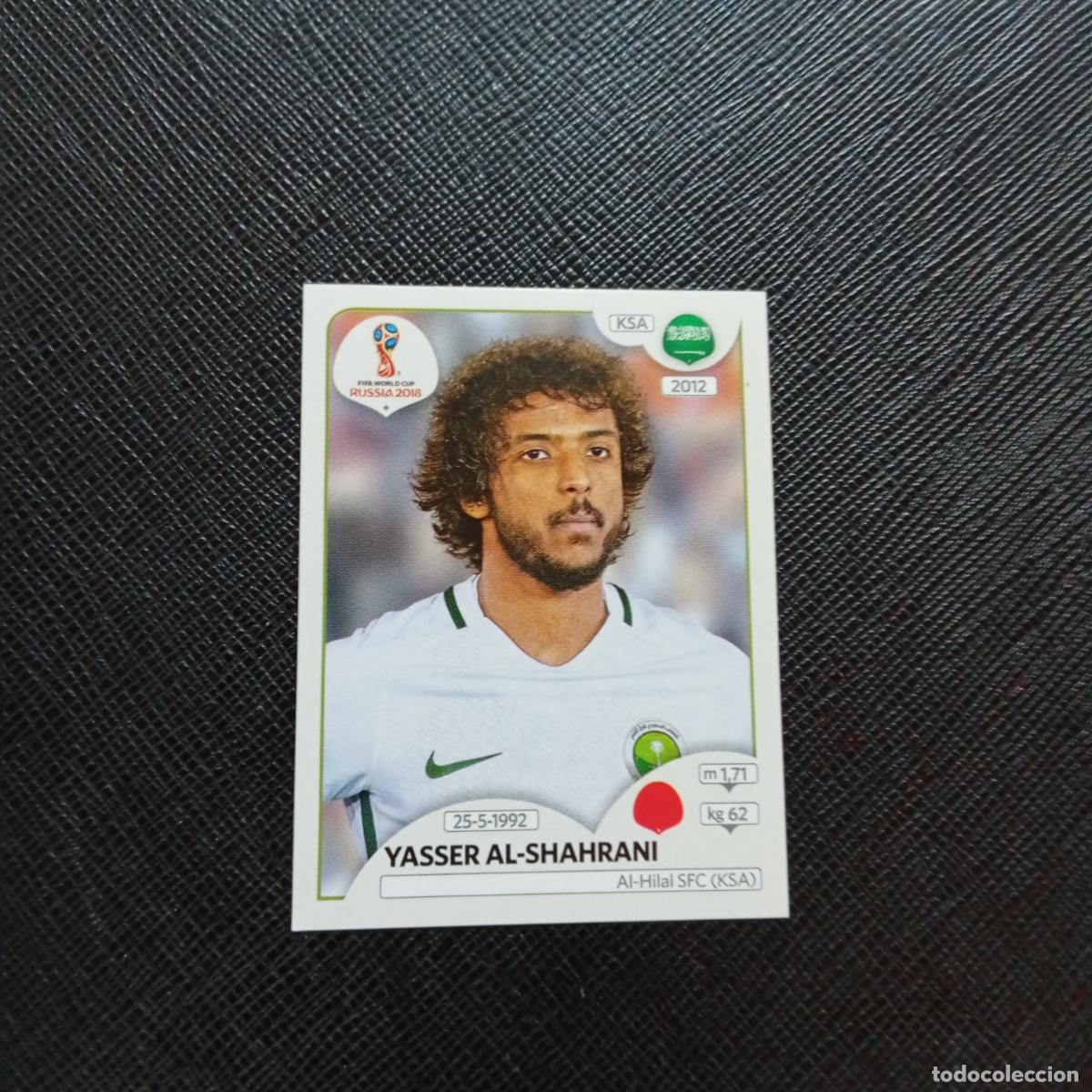 Cromos de f&uacute;tbol: 59 YASSER AL SHAHRANI ARABIA SAUDI PANINI MUNDIAL RUSIA 2018 CROMO FUTBOL 18 - SIN PEGAR - CJ2