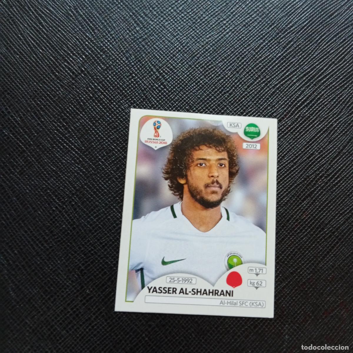 Cromos de f&uacute;tbol: 59 YASSER AL SHAHRANI ARABIA SAUDI PANINI MUNDIAL RUSIA 2018 CROMO FUTBOL 18 - SIN PEGAR - CJ2