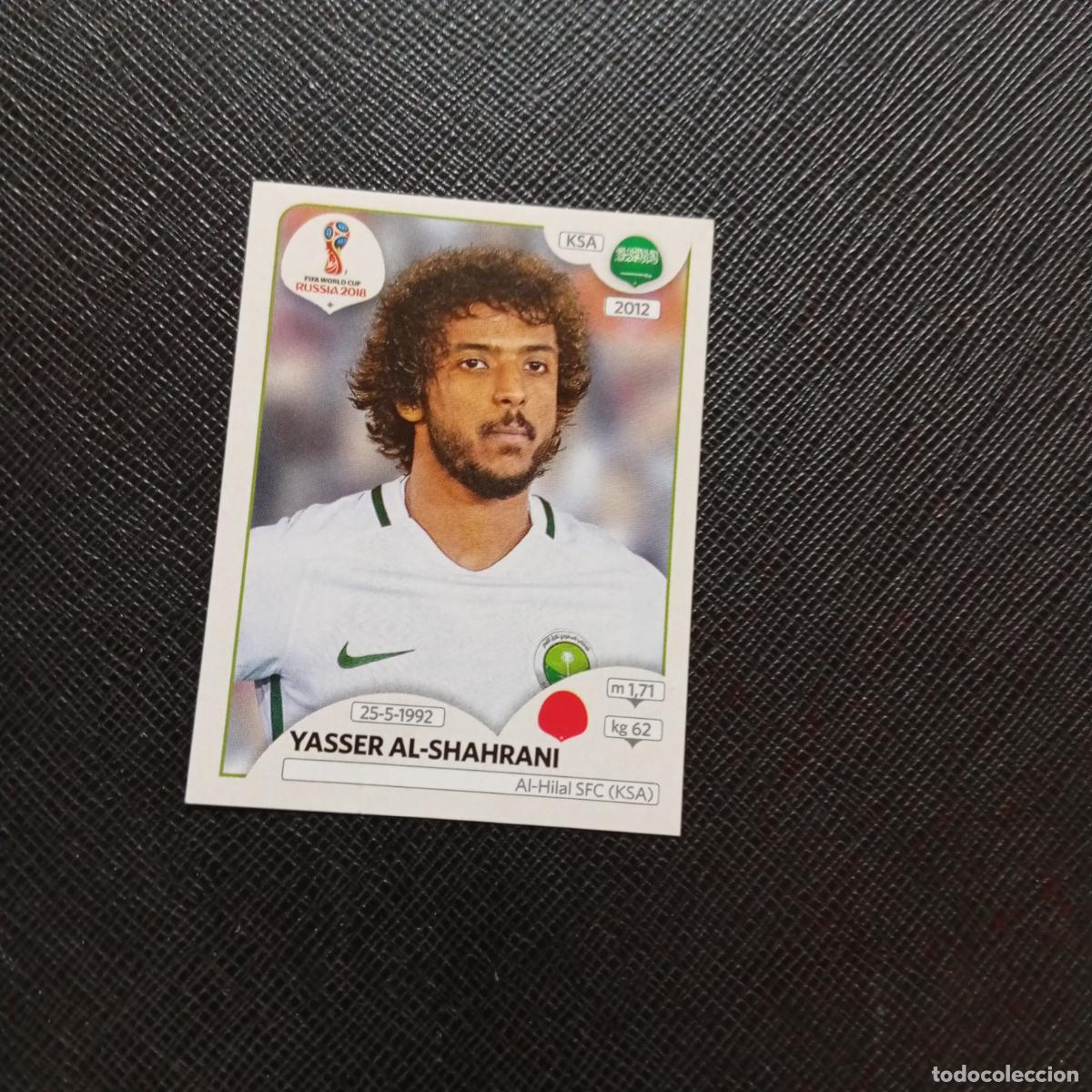 Cromos de f&uacute;tbol: 59 YASSER AL SHAHRANI ARABIA SAUDI PANINI MUNDIAL RUSIA 2018 CROMO FUTBOL 18 - SIN PEGAR - CJ2 .