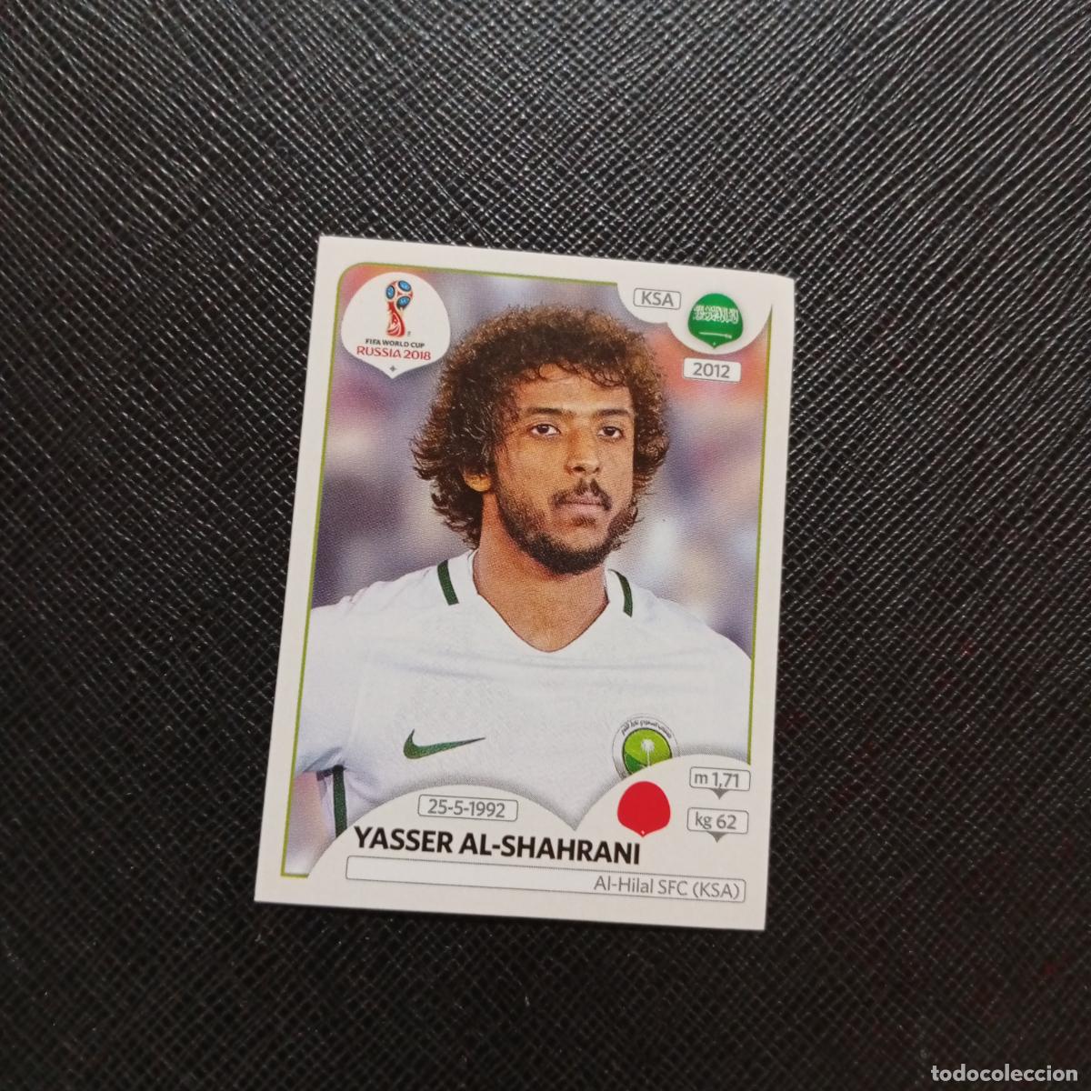 Cromos de f&uacute;tbol: 59 YASSER AL SHAHRANI ARABIA SAUDI PANINI MUNDIAL RUSIA 2018 CROMO FUTBOL 18 - SIN PEGAR - CJ2 .