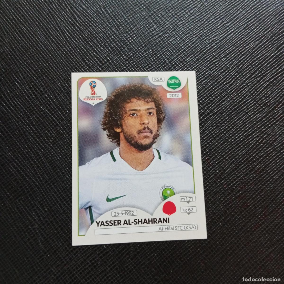 Cromos de f&uacute;tbol: 59 YASSER AL SHAHRANI ARABIA SAUDI PANINI MUNDIAL RUSIA 2018 CROMO FUTBOL 18 - SIN PEGAR - CJ2 ..