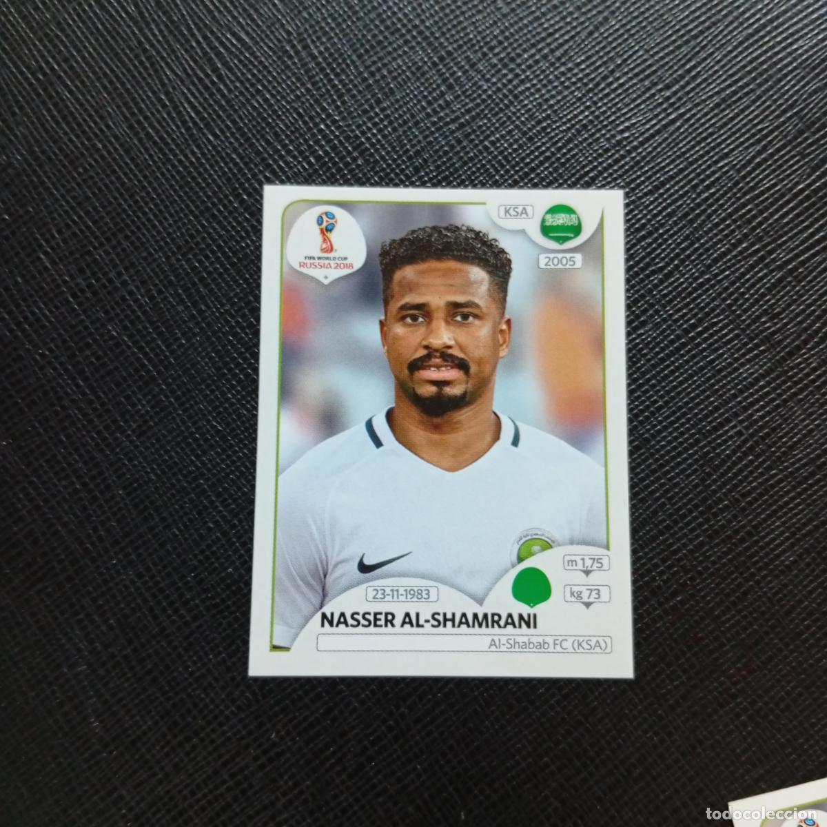Fu&szlig;ball-Sticker: 70 AL SHAMRANI ARABIA SAUDI PANINI MUNDIAL RUSIA 2018 CROMO FUTBOL 18 - SIN PEGAR - CJ2