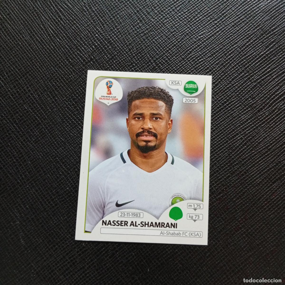 Fu&szlig;ball-Sticker: 70 AL SHAMRANI ARABIA SAUDI PANINI MUNDIAL RUSIA 2018 CROMO FUTBOL 18 - SIN PEGAR - CJ2 .