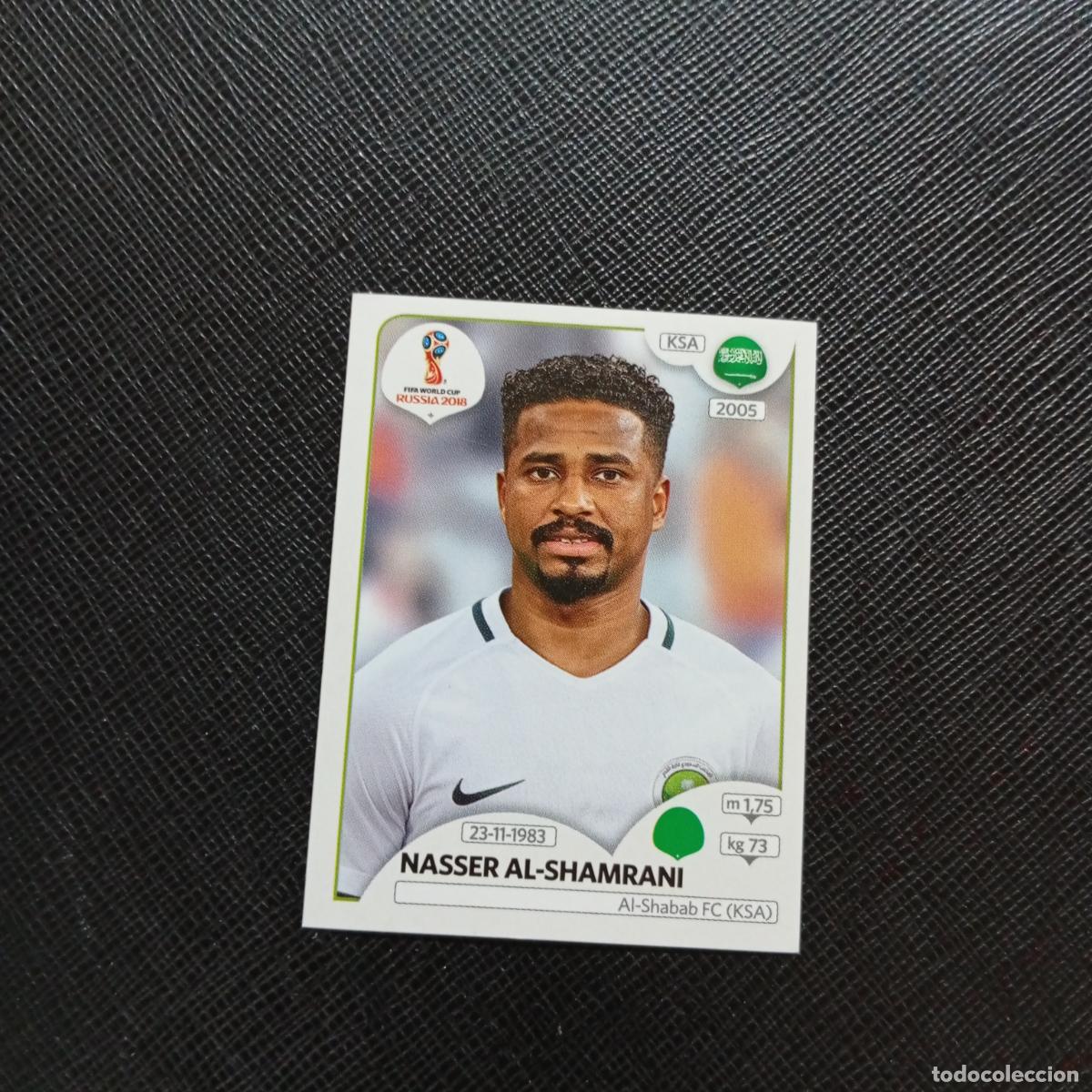 Fu&szlig;ball-Sticker: 70 AL SHAMRANI ARABIA SAUDI PANINI MUNDIAL RUSIA 2018 CROMO FUTBOL 18 - SIN PEGAR - CJ2 ..