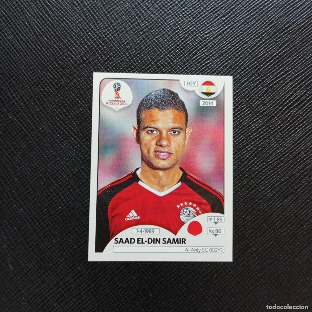 Cartes &agrave; collectionner de Football: 82 SAAD EL DIN SAMIR EGIPTO PANINI MUNDIAL RUSIA 2018 CROMO FUTBOL 18 - SIN PEGAR - CJ2 .