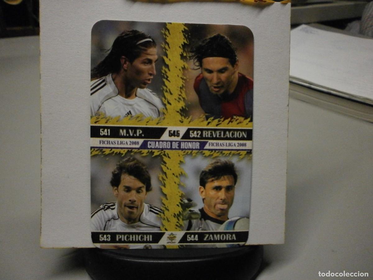 Cromos de f&uacute;tbol: cromo messi 542 a&ntilde;o 2008