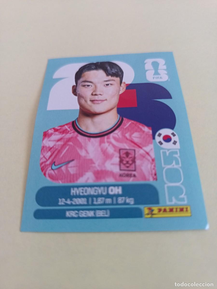 Cromos de f&uacute;tbol: CROMO MUNDIAL 2026 - KOREA KOR 20