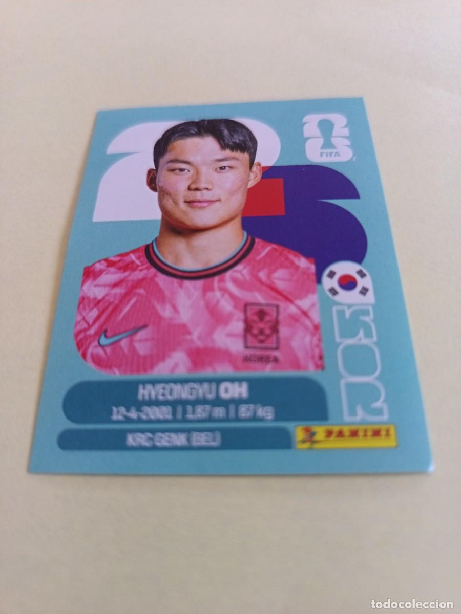 Cromos de f&uacute;tbol: CROMO MUNDIAL 2026 - KOREA KOR 20