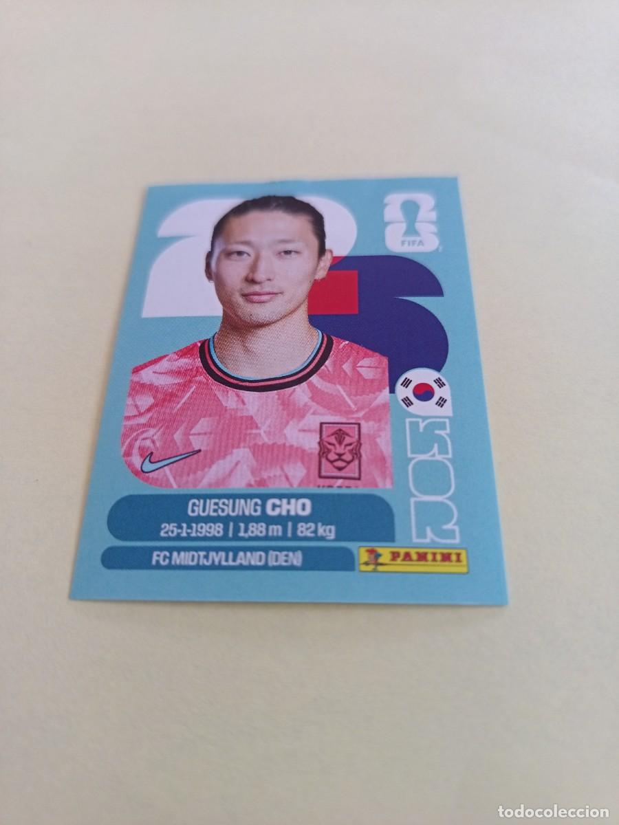 Cromos de f&uacute;tbol: CROMO MUNDIAL 2026 - KOREA KOR 17
