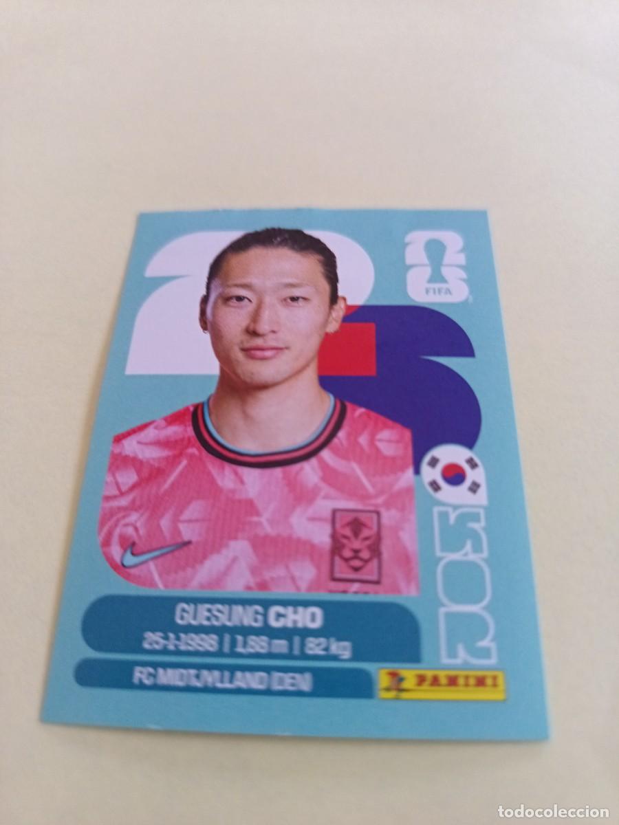 Cromos de f&uacute;tbol: CROMO MUNDIAL 2026 - KOREA KOR 17