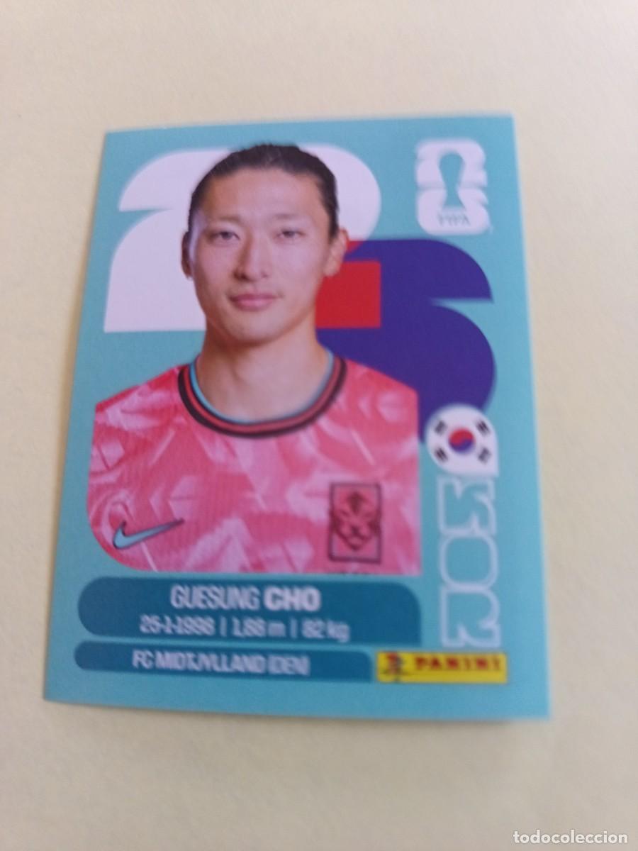 Cromos de f&uacute;tbol: CROMO MUNDIAL 2026 - KOREA KOR 17