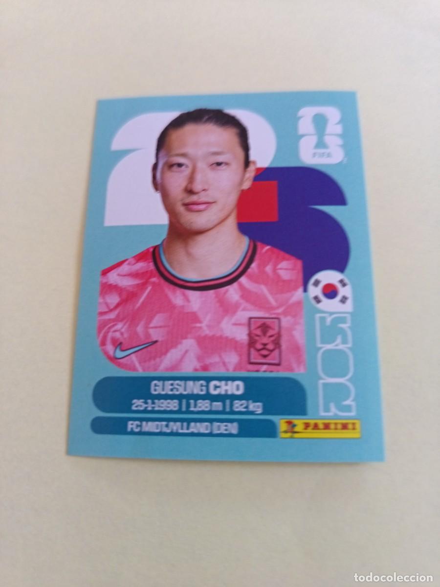 Cromos de f&uacute;tbol: CROMO MUNDIAL 2026 - KOREA KOR 17