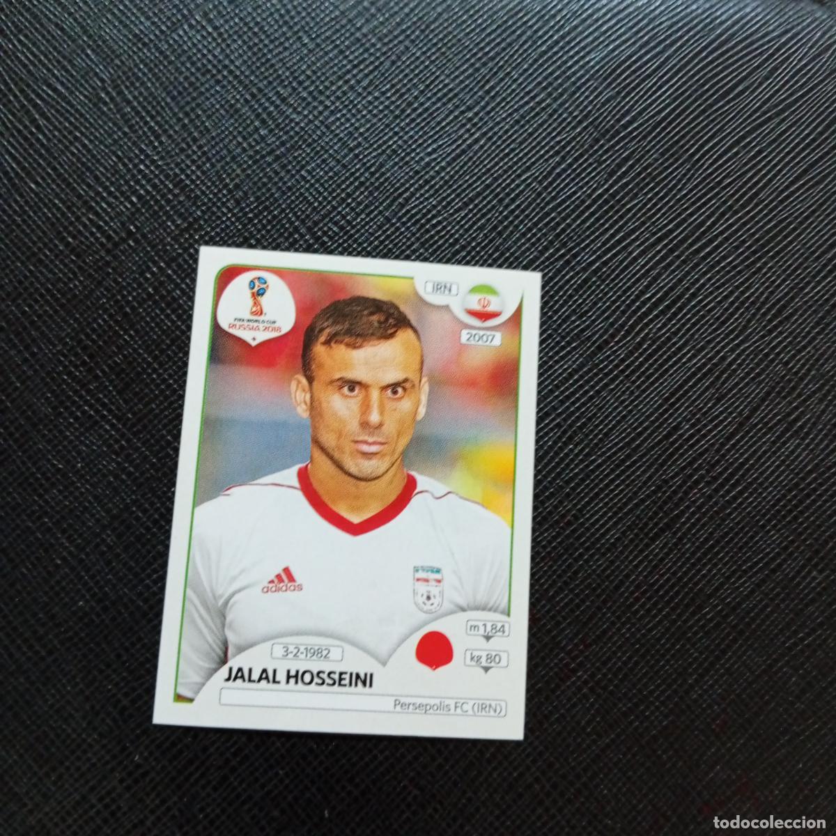 Cromos de f&uacute;tbol: 177 JALAL HOSSEINI IRAN PANINI MUNDIAL RUSIA 2018 CROMO FUTBOL 18 - SIN PEGAR - CJ2