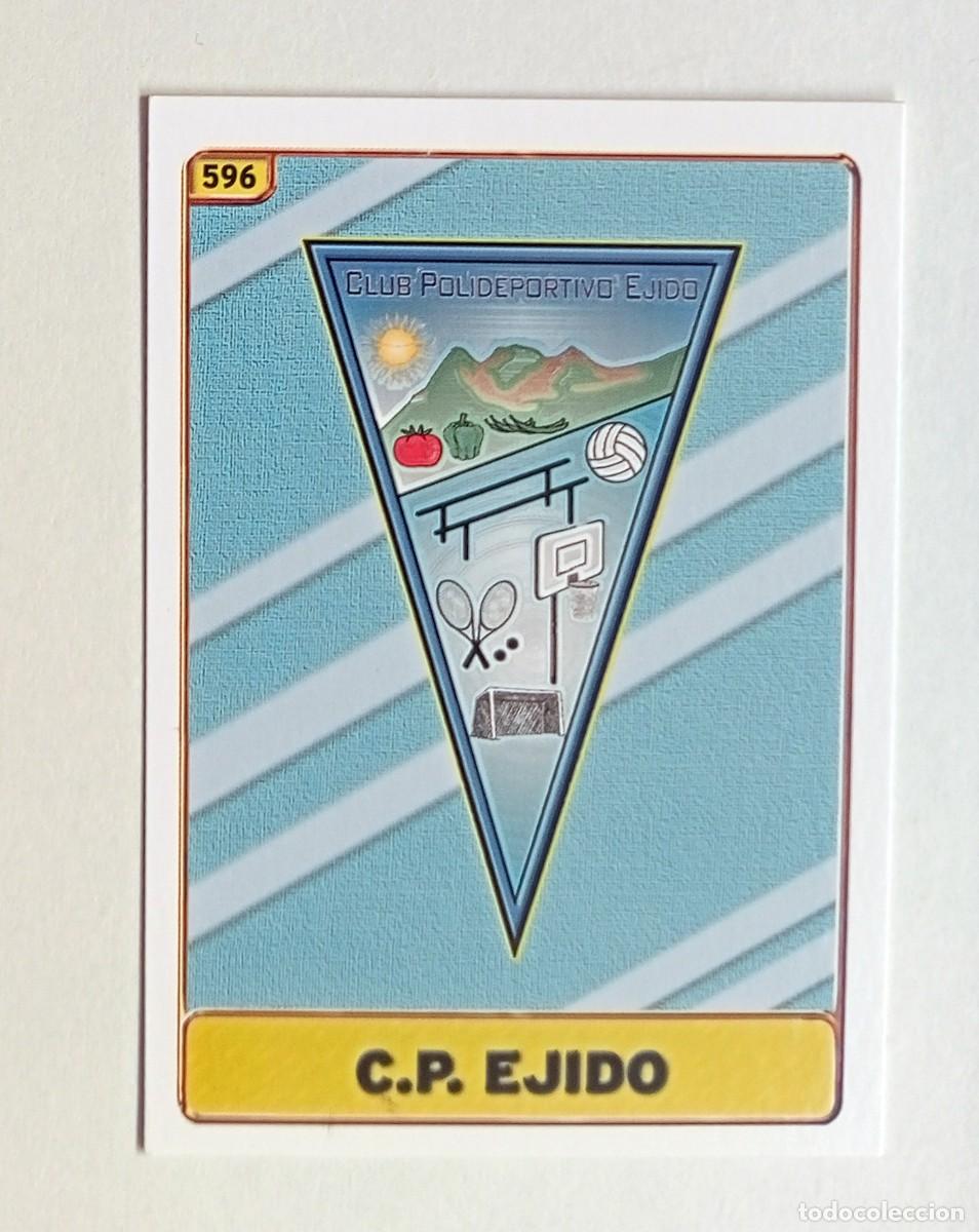 Football Stickers: CROMO FUTBOL TRADING CARDS MUNDICROMO 2005: ESCUDO C.P. EJIDO