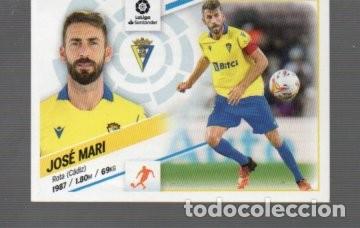 Cromos de f&uacute;tbol: CROMOS DE FUTBOL DE LIGA SANTANDER A&Ntilde;O 2022/23 JOS&Eacute; MARI DE C&Aacute;DIZ CF. N&ordm; 14 SIN PEGAR