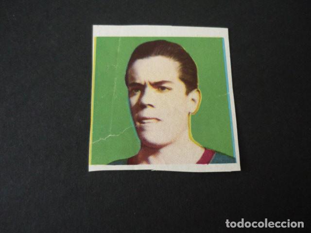 Cartes &agrave; collectionner de Football: LUIS SUAREZ FUTBOLISTA DEPORTIVO DE LA CORU&Ntilde;A CROMO PUBLICIDAD CHOCOLATES DULCINEA QUINTANAR TOLEDO