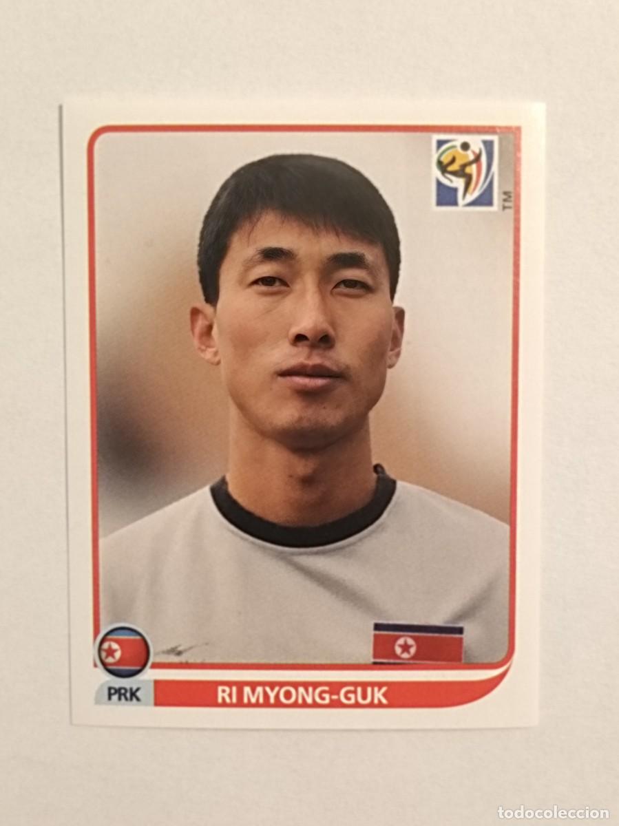 Cromos de f&uacute;tbol: #507 RI MYONG-GUK (COREA DEL NORTE) MUNDIAL SUDAFRICA 2010 PANINI