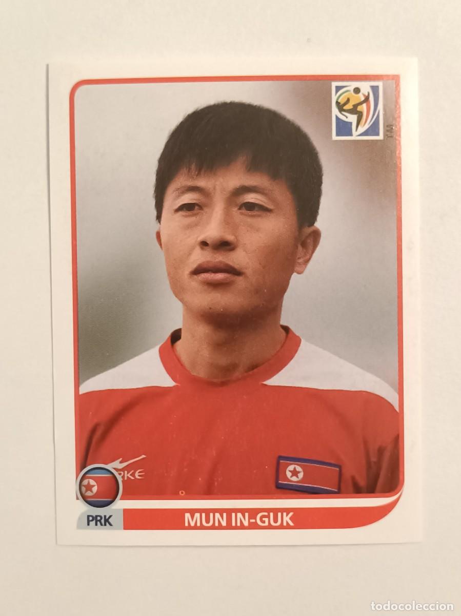 Cromos de f&uacute;tbol: #517 MUN IN-GUK (COREA DEL NORTE) MUNDIAL SUDAFRICA 2010 PANINI